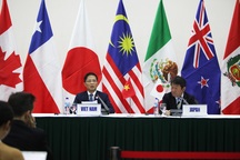 Họp báo về "số phận mới" của TPP-11