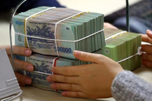 Đôi vợ chồng bị tố cáo lừa đảo hơn 21 tỷ đồng