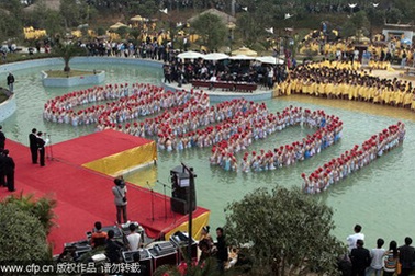 Kỷ lục thế giới về số người tắm suối nước nóng