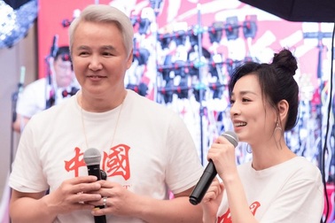 Nghi vấn vợ chồng sao "Trộm long tráo phụng" bỏ trốn vì bị điều tra