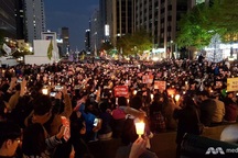 Hàng nghìn người Hàn Quốc biểu tình đòi Tổng thống Park Geun-hye từ chức