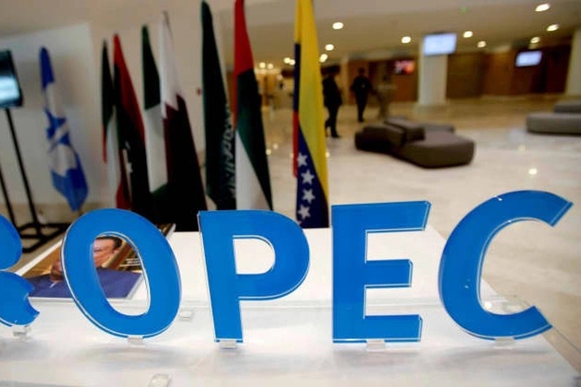 EU gấp gáp muốn cấm dầu Nga, OPEC vẫn im lặng vô can - 1 EU gấp gáp muốn cấm dầu Nga, OPEC vẫn im lặng vô can - 1