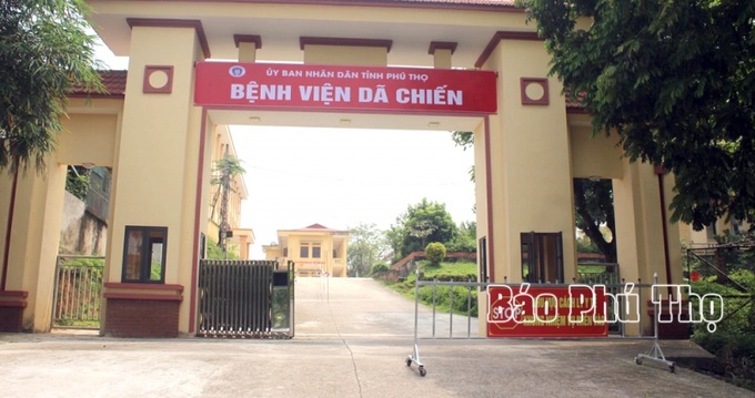 14 cán bộ y tế tham gia hỗ trợ TP.HCM chống dịch dương tính SARS-CoV-2 đang được điều trị tại Bệnh viện dã chiến tỉnh Phú Thọ. Ảnh Báo Phú Thọ