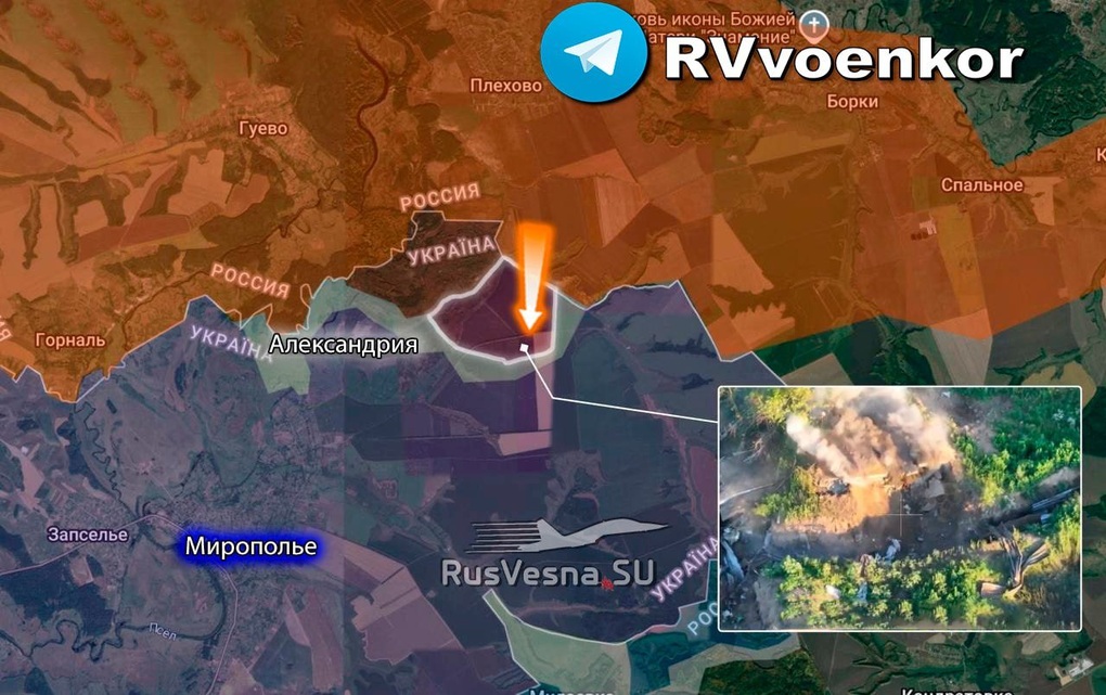 Chiến sự Ukraine 30/7: Nga mở hướng tác chiến mới, Kiev trở tay không kịp - 6 Chiến sự Ukraine 30/7: Nga mở hướng tác chiến mới, Kiev trở tay không kịp - 6