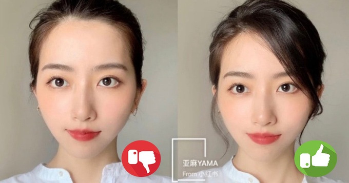 Hết Hari Won, giờ lại đến Thiều Bảo Trâm lộ trán "sân bay" bát ngát, bảo sao nhiều người cứ khư khư tóc mái không rời nửa bước - Ảnh 7. Hết Hari Won, giờ lại đến Thiều Bảo Trâm lộ trán "sân bay" bát ngát, bảo sao nhiều người cứ khư khư tóc mái không rời nửa bước - Ảnh 7.