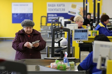 Đồng rúp Nga mất giá: Có nên đổi mệnh giá?