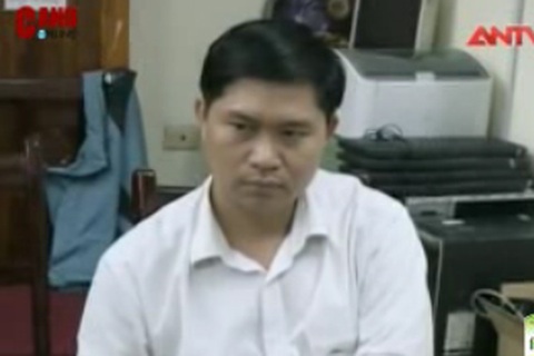 Giám đốc Trung tâm Thẩm mỹ Cát Tường tại Cơ quan CSĐT