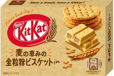 KitKat Nhật Bản "ăn ngon mà vẫn đẹp dáng"