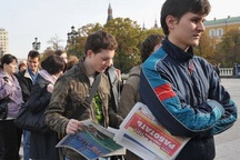 Tỷ lệ thất nghiệp tại Nga giảm xuống thấp nhất trong 11 tháng