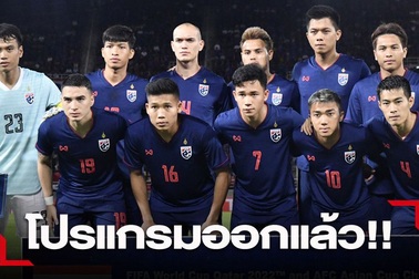 Thái Lan lộ lịch tập trung đội tuyển, chuẩn bị cho vòng loại World Cup