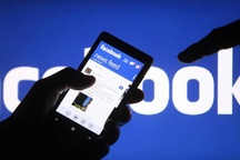 Nữ sinh lớp 10 bị bạn đánh chấn động não: Do mâu thuẫn trên facebook