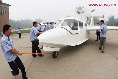 Trung Quốc “trình làng” máy bay lưỡng cư đầu tiên 