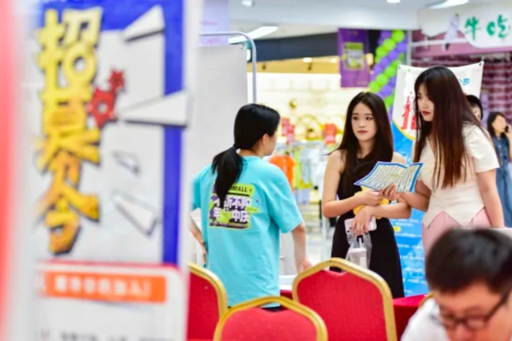 Thất nghiệp, nhân sự trẻ chọn nghề làm con toàn thời gian - 2 Thất nghiệp, nhân sự trẻ chọn nghề làm con toàn thời gian - 2