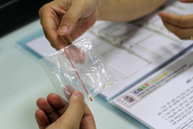 Cuộc xét nghiệm ADN thai nhi giữa đêm và sự bao dung của người vợ