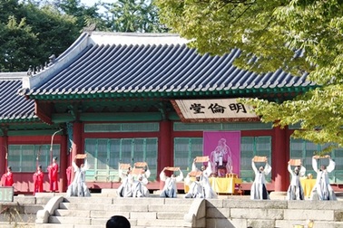 SungkyunKwan - Trường đại học “lên phim”