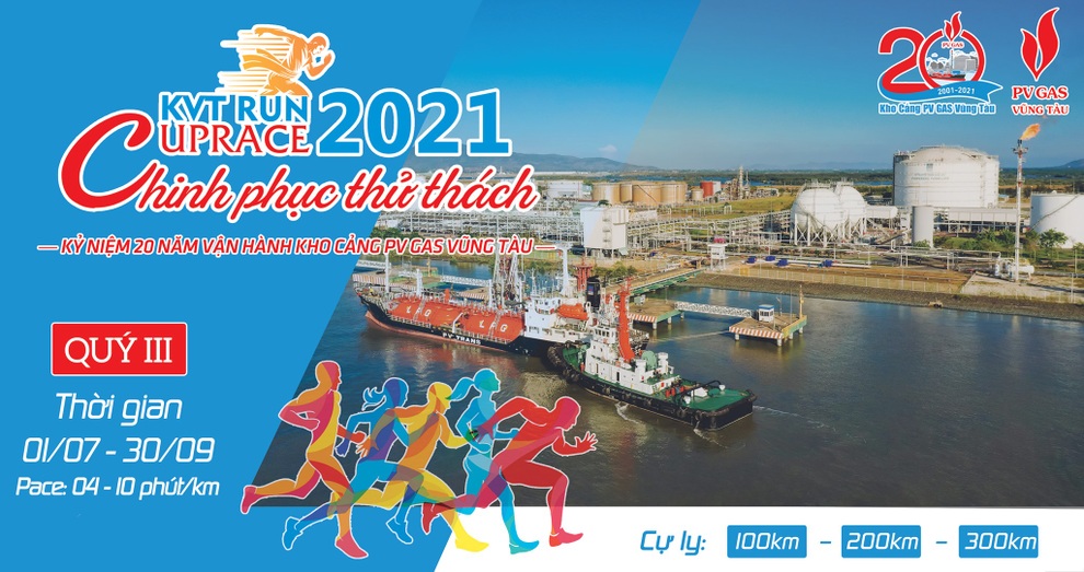 Công đoàn PV GAS: Triển khai nhiều hoạt động xã hội tích cực - 1 Công đoàn PV GAS: Triển khai nhiều hoạt động xã hội tích cực - 1