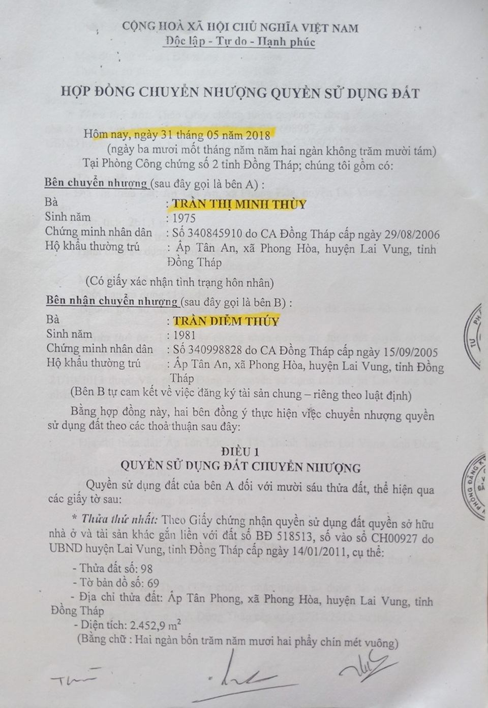 Hàng chục hộ dân trồng quýt mất tết vì chủ vựa trái cây quỵt nợ tại Đồng Tháp - 7 Hàng chục hộ dân trồng quýt mất tết vì chủ vựa trái cây quỵt nợ tại Đồng Tháp - 7