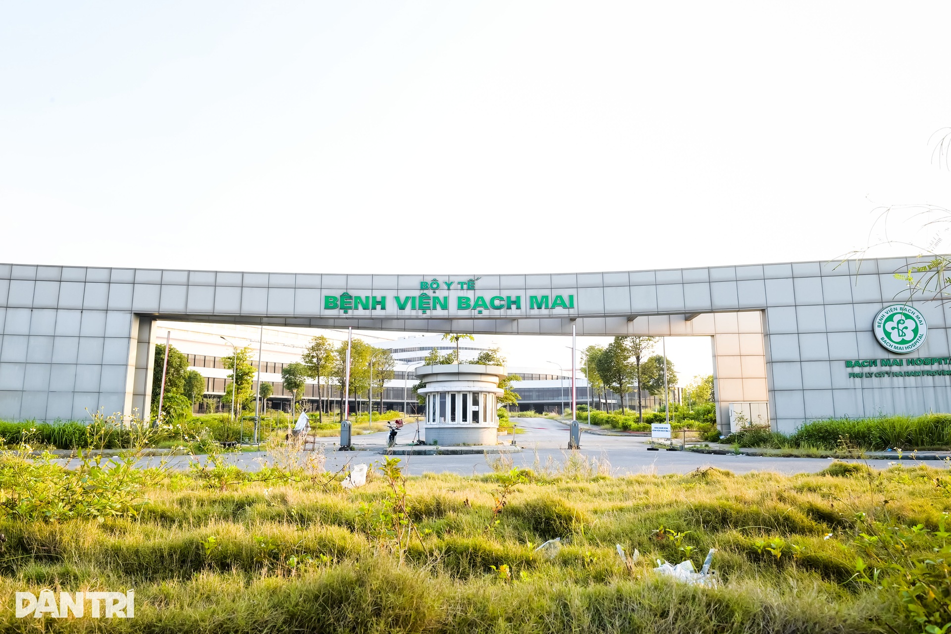 Hiện trạng 2 Bệnh viện Trung ương nghìn tỷ tại Hà Nam chậm tiến độ - 3 Hiện trạng 2 Bệnh viện Trung ương nghìn tỷ tại Hà Nam chậm tiến độ - 3