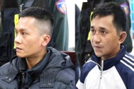 Kế hoạch tinh vi của nhóm nghi phạm cướp ngân hàng ở Gia Lai
