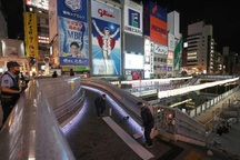 Sở Ngoại vụ Hải Phòng lên tiếng về du học sinh Việt nghi bị hại chết ở Nhật