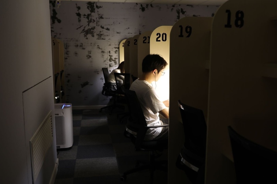 Mô hình phòng tự học phát triển mạnh tại Trung Quốc - 1