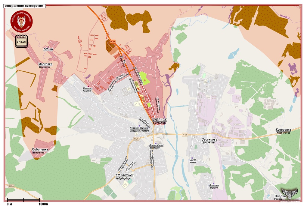 Đại tá gốc Ukraine trở thành Trung tướng Nga: Gió sẽ đổi chiều ở Kupyansk? - 3