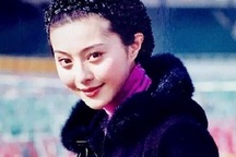 Bất ngờ với nhan sắc tuổi 18 của Phạm Băng Băng