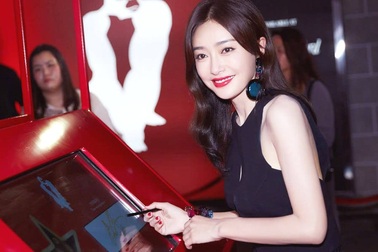 Nhan sắc "hút hồn" của "Phú sát hoàng hậu" Tần Lam