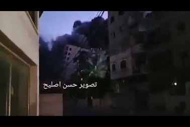 Israel không kích đánh sập tòa nhà 13 tầng ở Dải Gaza