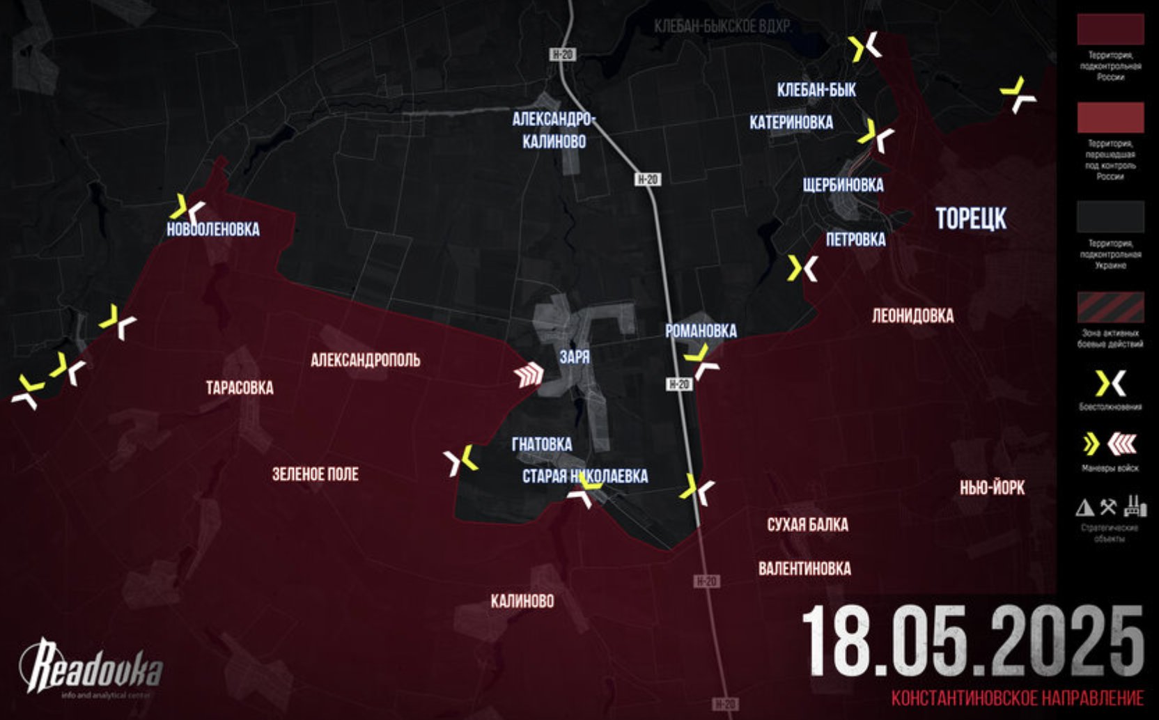 Chiến sự Ukraine 19/5: Kiev phát động tấn công ồ ạt vào vùng Kursk - 4