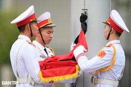 Thông cáo đặc biệt về Lễ tang Tổng Bí thư Nguyễn Phú Trọng