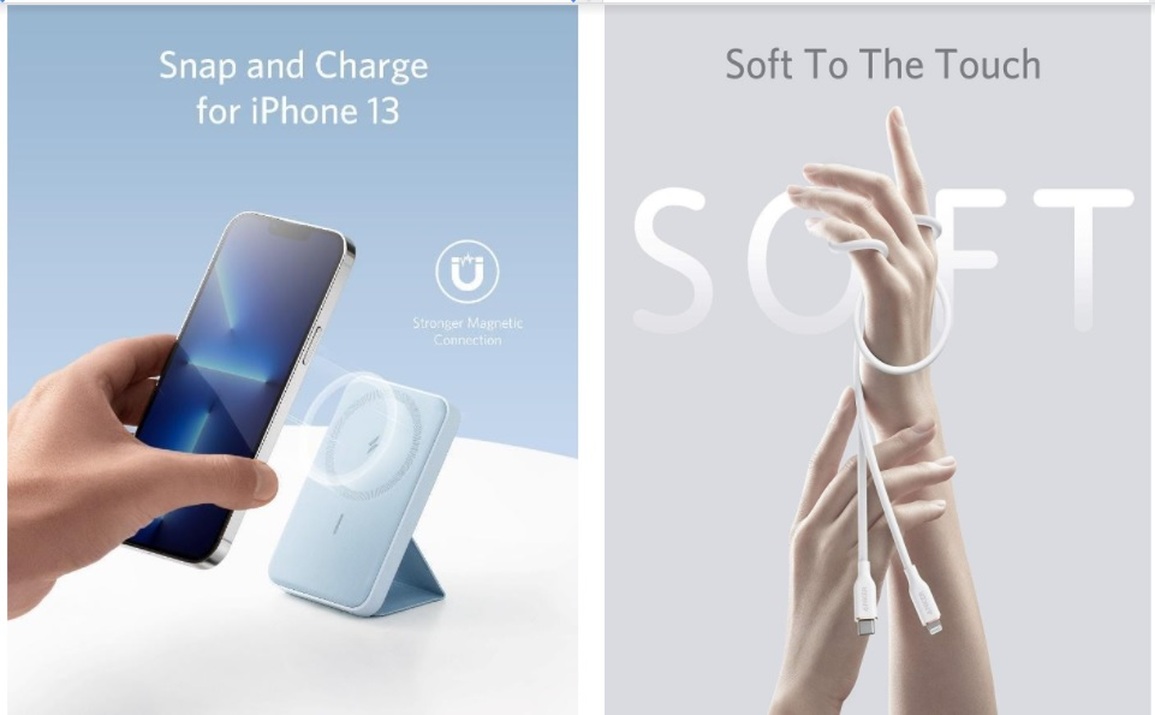 Anker trở thành thương hiệu sạc di động hàng đầu thế giới về giá trị doanh số bán lẻ năm 2020 - 2 Anker trở thành thương hiệu sạc di động hàng đầu thế giới về giá trị doanh số bán lẻ năm 2020 - 2