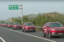 Bất ngờ hãng xe Trung Quốc lập kỷ lục về xe tự lái