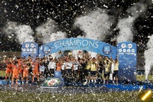 Bình Định giành quyền thăng hạng lên V-League 2021