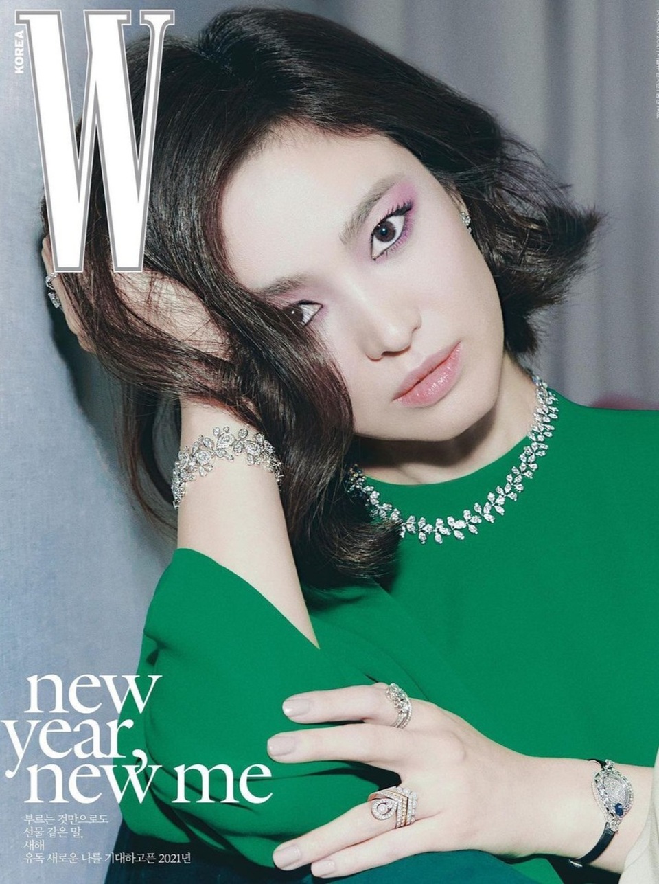 Song Hye Kyo xinh đẹp đón năm mới, tiết lộ người ảnh hưởng nhất - 1 Song Hye Kyo xinh đẹp đón năm mới, tiết lộ người ảnh hưởng nhất - 1