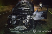 Thêm một vụ cháy xe BMW tại Hàn Quốc