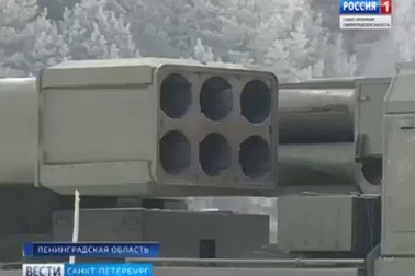 Tên lửa bắn loạt Uragan-1M của Nga lần đầu lộ diện trong tập trận