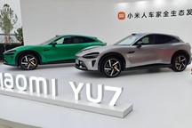 Xiaomi ra mắt mẫu xe điện thứ hai, CEO trở thành người giàu nhất Trung Quốc