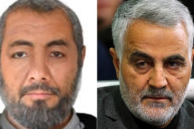 Mỹ ám sát hụt tướng cấp cao Iran