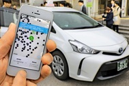 Công nghệ xe tự lái đưa các nhà sản xuất ô tô Nhật về "một nhà"