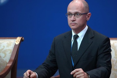 Tổng thống Nga Putin bổ nhiệm lãnh đạo ROSATOM vào vị trí cố vấn chủ chốt