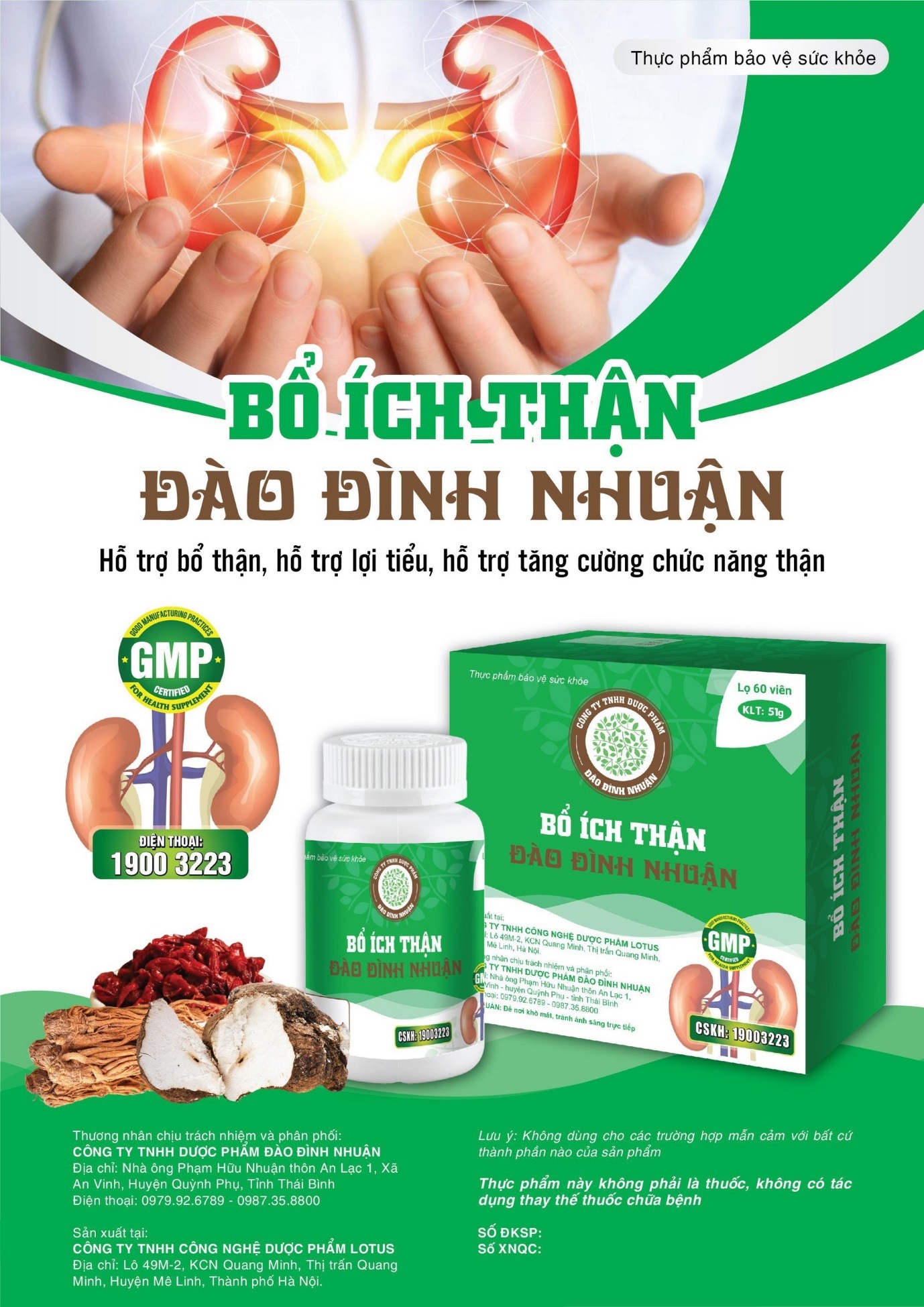 Sử dụng sản phẩm thảo dược “Bổ ích thận Đào Đình Nhuận” nên lưu ý những gì? - 1 Sử dụng sản phẩm thảo dược “Bổ ích thận Đào Đình Nhuận” nên lưu ý những gì? - 1
