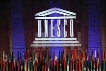Mỹ sẽ thông báo trở lại UNESCO sau 6 năm vắng mặt