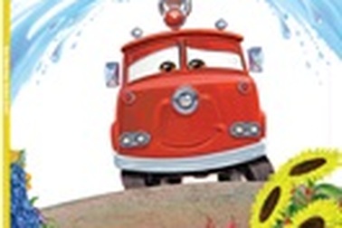 Lung linh màu sắc tuổi thơ với “Vui đọc và phiêu lưu cùng Walt Disney”