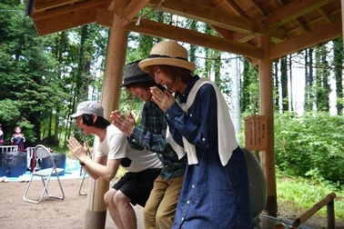 Ngôi đền thiêng giúp người Nhật... chữa bệnh trĩ