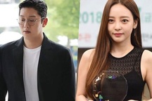 Mối tình đầy bạo lực và nước mắt của Goo Hara với người yêu cũ