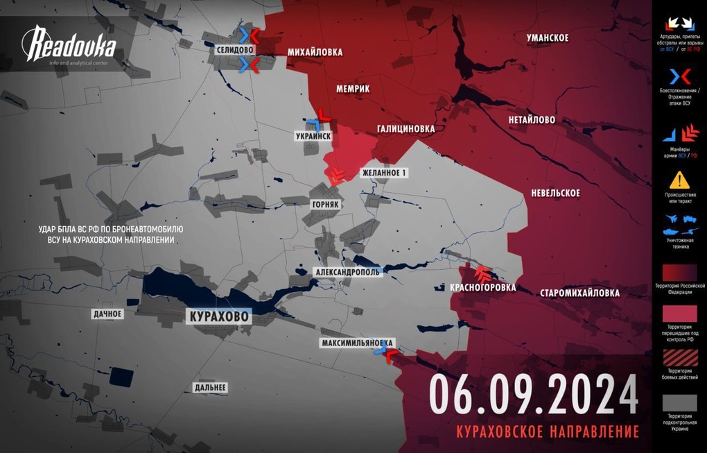 Chiến sự Ukraine 7/9: Kiev bất ngờ phản công lớn ở Pokrovsk, Nga rút lui - 3 Chiến sự Ukraine 7/9: Kiev bất ngờ phản công lớn ở Pokrovsk, Nga rút lui - 3
