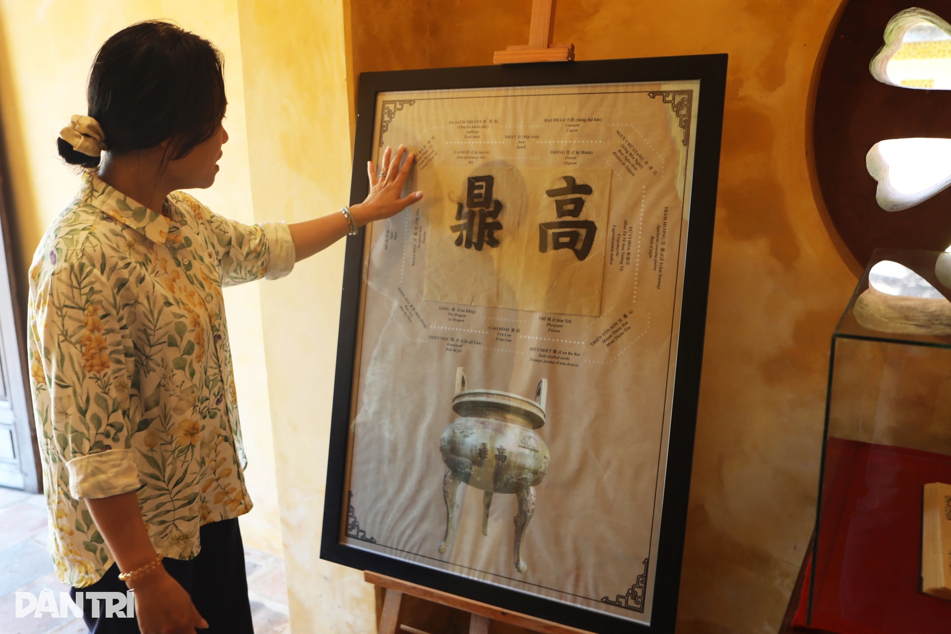 Thăm “Tàng kinh các” xứ Huế, mục sở thị chiếu mừng thọ mẹ của vua Minh Mạng - 5 Thăm “Tàng kinh các” xứ Huế, mục sở thị chiếu mừng thọ mẹ của vua Minh Mạng - 5