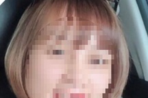 Vợ cán bộ công an bị tố vay mượn hơn 100 tỷ đồng rồi bỏ  trốn