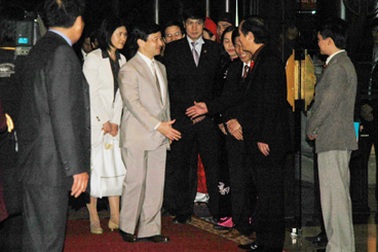 Hoàng Thái tử Naruhito thăm cố đô Huế